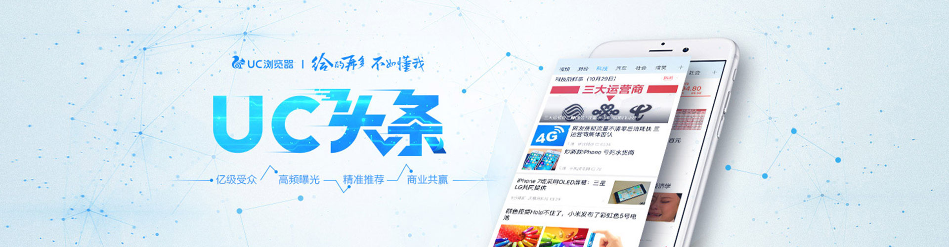 湛河sem服务